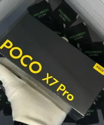 Новый Poco X7 Pro 8/256Gb Yellow