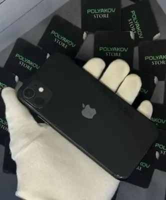 iPhone 11 64 Black